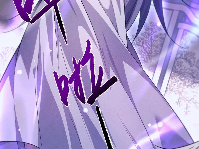 Toàn Chức Kiếm Tu Chapter 4 - Trang 4