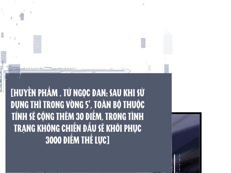Toàn Chức Kiếm Tu Chapter 4 - Trang 4