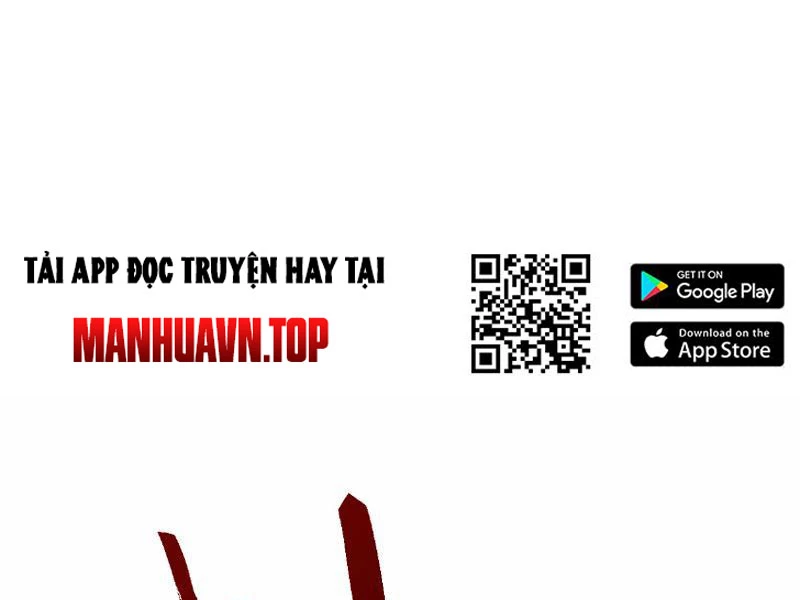 Toàn Chức Kiếm Tu Chapter 4 - Trang 4