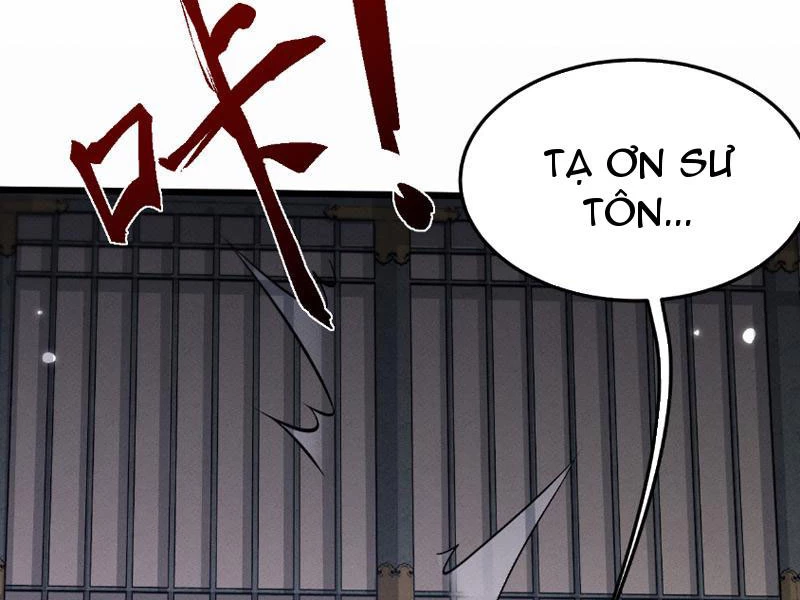 Toàn Chức Kiếm Tu Chapter 4 - Trang 4