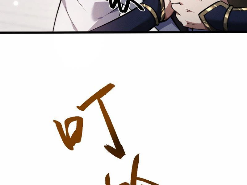 Toàn Chức Kiếm Tu Chapter 4 - Trang 4