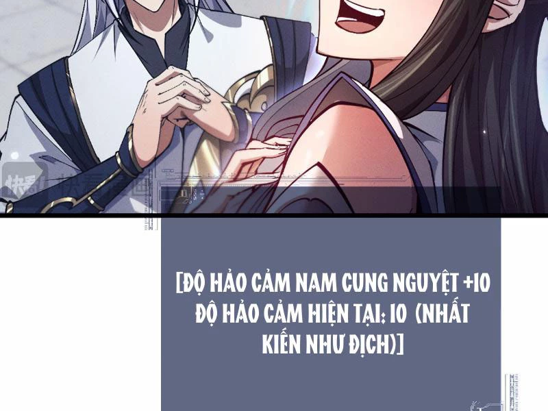 Toàn Chức Kiếm Tu Chapter 4 - Trang 4