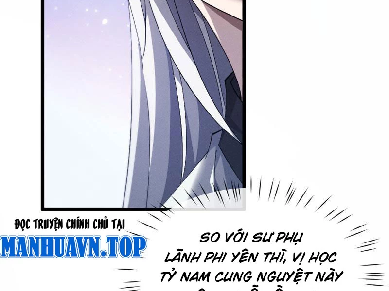 Toàn Chức Kiếm Tu Chapter 4 - Trang 4