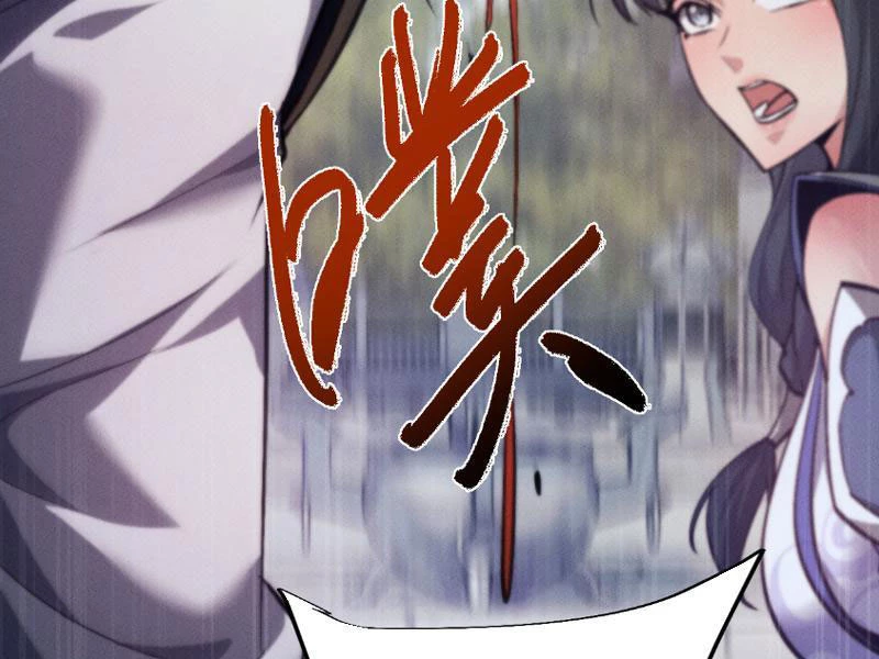 Toàn Chức Kiếm Tu Chapter 4 - Trang 4