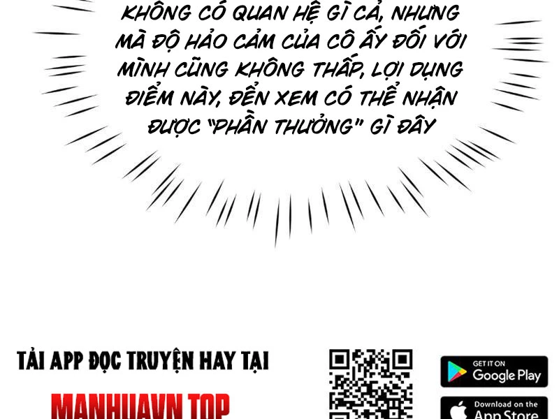 Toàn Chức Kiếm Tu Chapter 4 - Trang 4