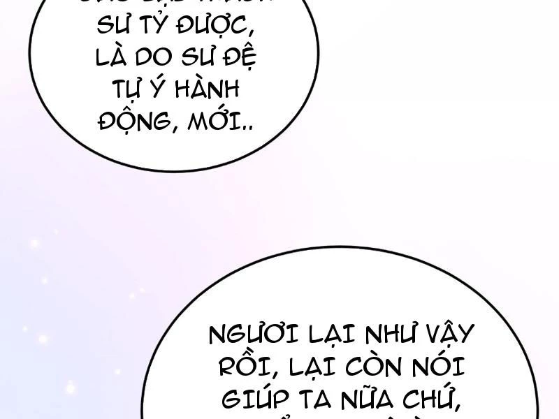 Toàn Chức Kiếm Tu Chapter 4 - Trang 4