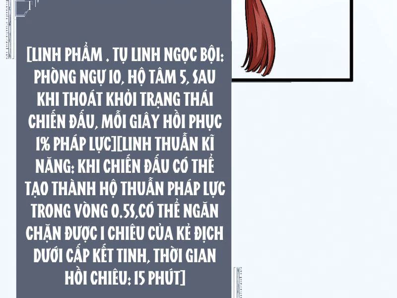 Toàn Chức Kiếm Tu Chapter 4 - Trang 4