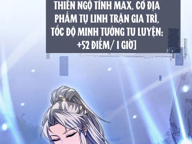 Toàn Chức Kiếm Tu Chapter 4 - Trang 4