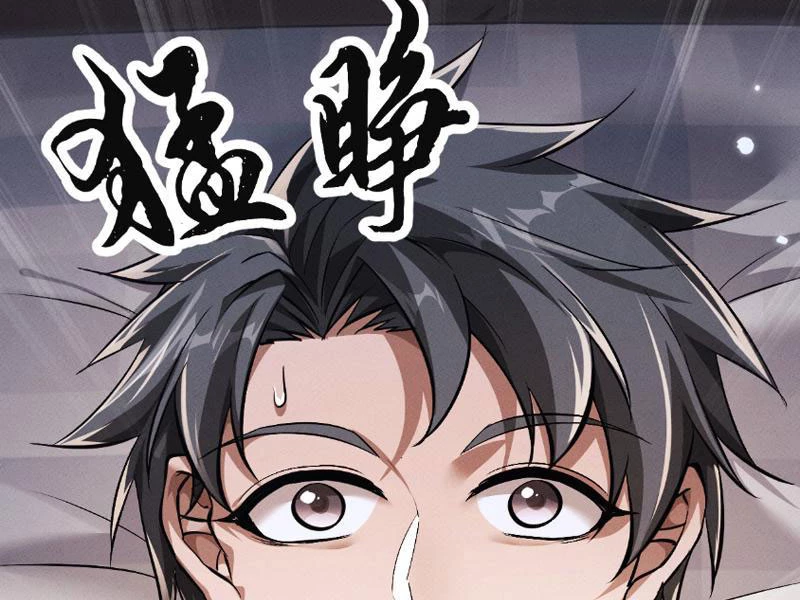 Toàn Chức Kiếm Tu Chapter 4 - Trang 4