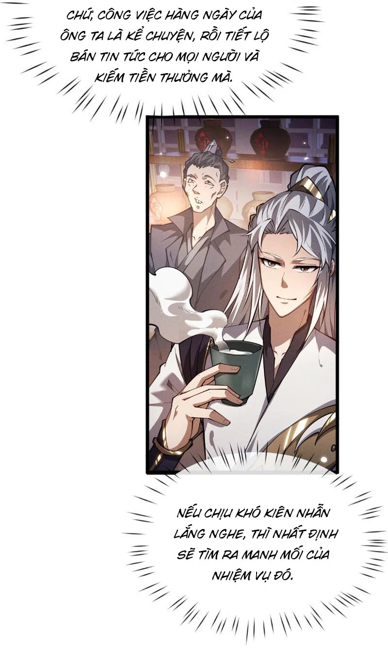 Toàn Chức Kiếm Tu Chapter 6 - Next Chapter 7