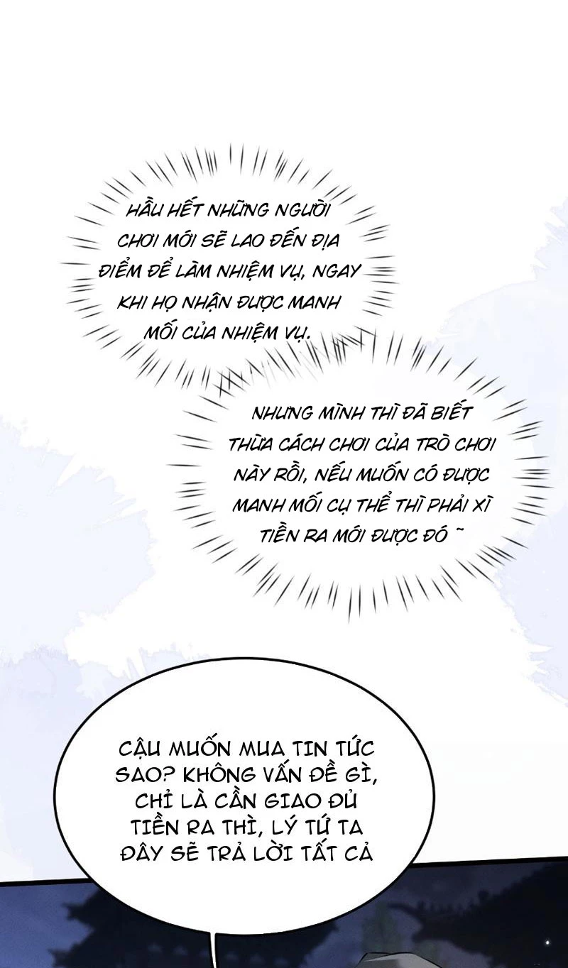 Toàn Chức Kiếm Tu Chapter 6 - Next Chapter 7