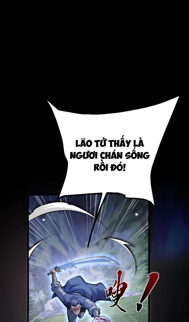 Toàn Chức Kiếm Tu Chapter 6 - Next Chapter 7