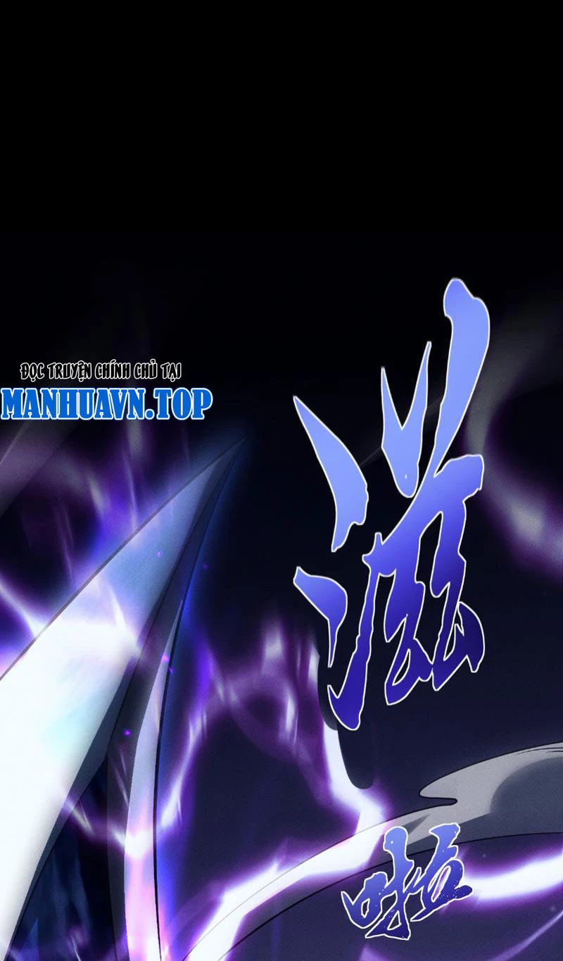 Toàn Chức Kiếm Tu Chapter 6 - Next Chapter 7