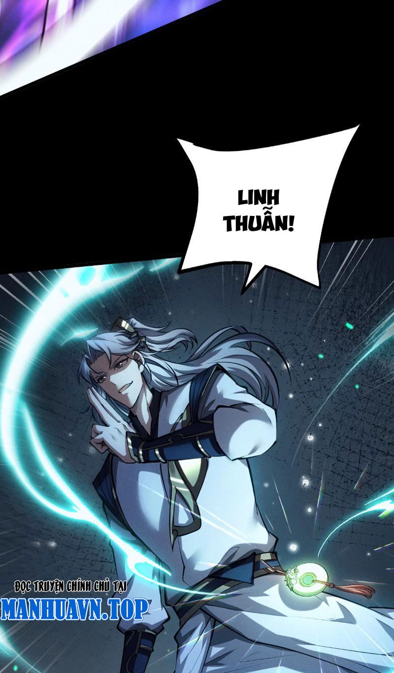 Toàn Chức Kiếm Tu Chapter 6 - Next Chapter 7