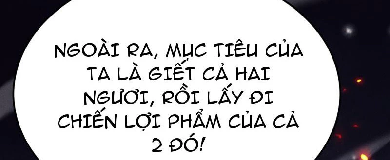 Toàn Chức Kiếm Tu Chapter 6 - Next Chapter 7