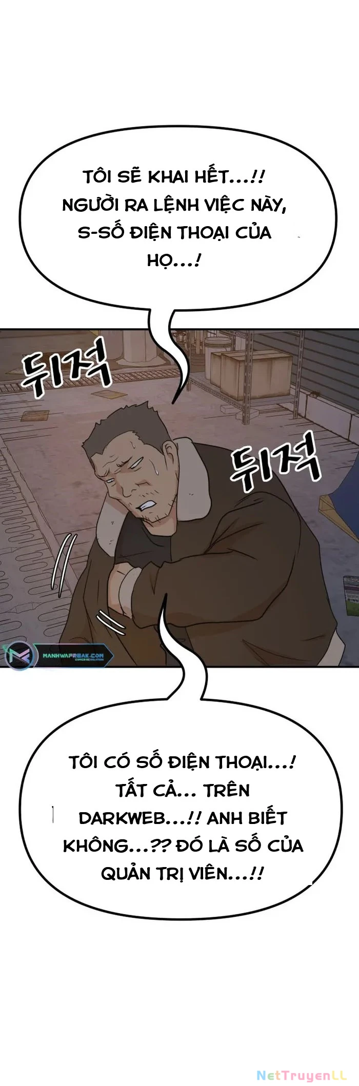 Bạn Trai Vệ Sĩ Chapter 127 - Trang 4