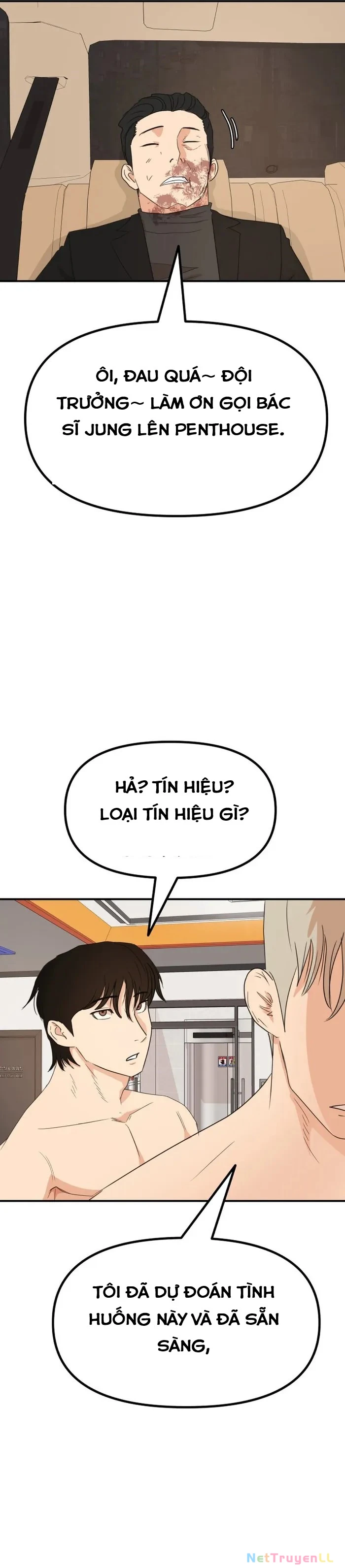 Bạn Trai Vệ Sĩ Chapter 127 - Trang 4