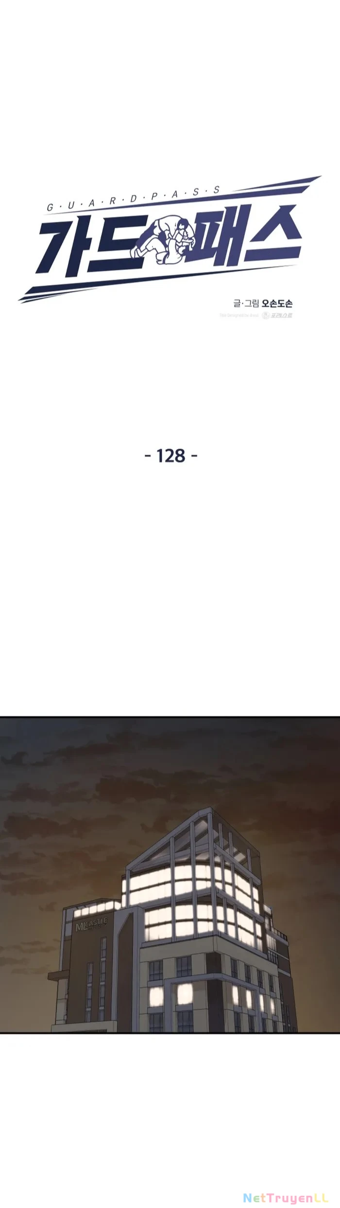 Bạn Trai Vệ Sĩ Chapter 128 - Trang 4