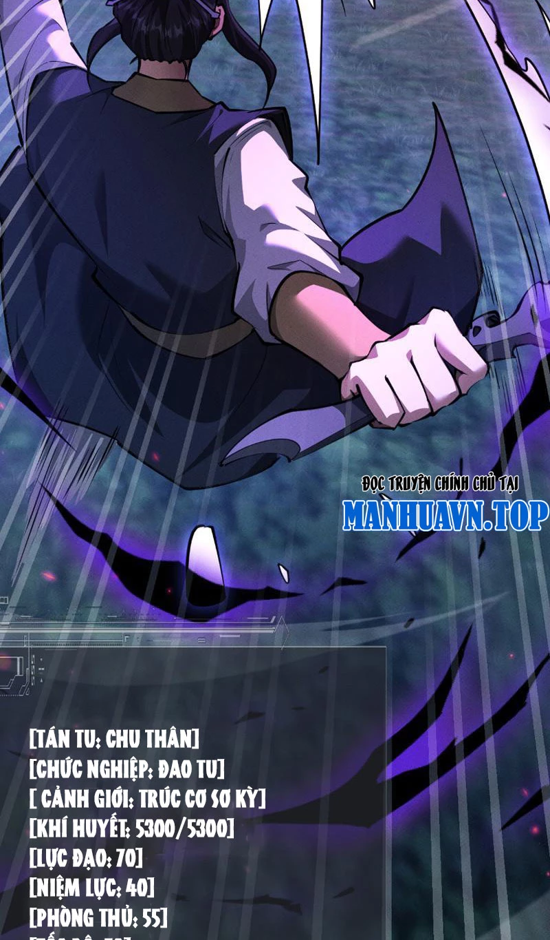 Toàn Chức Kiếm Tu Chapter 7 - Trang 4