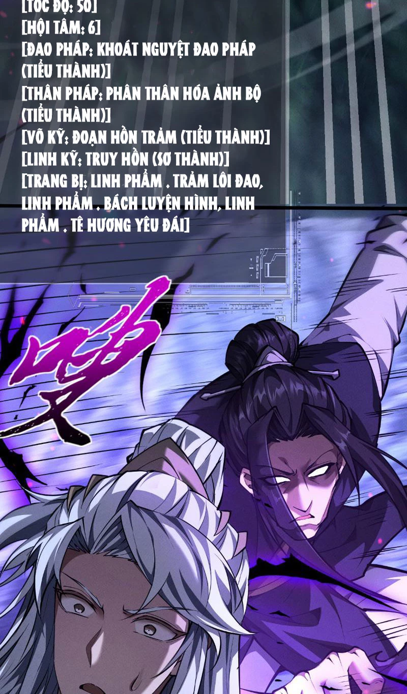 Toàn Chức Kiếm Tu Chapter 7 - Trang 4