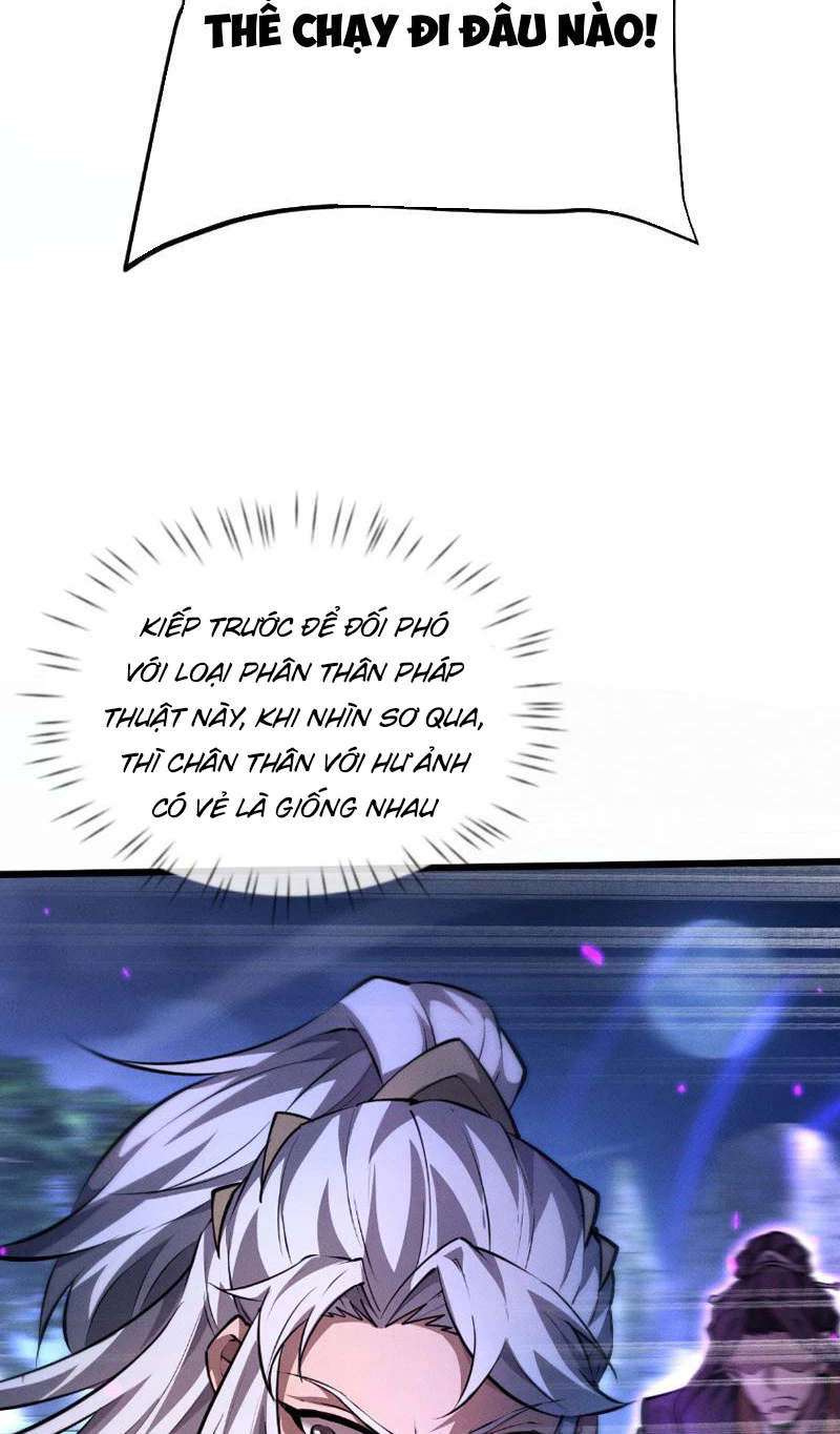 Toàn Chức Kiếm Tu Chapter 7 - Trang 4