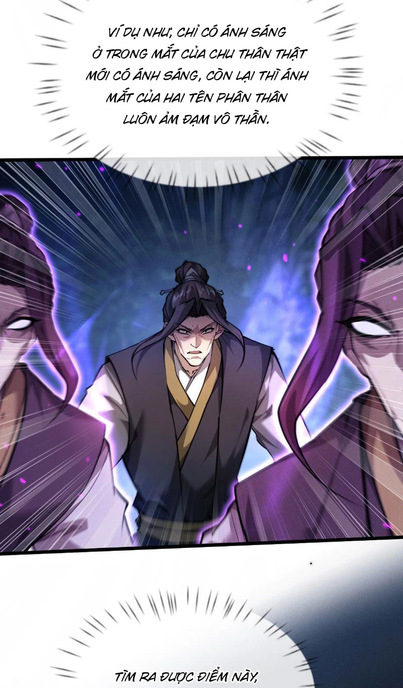 Toàn Chức Kiếm Tu Chapter 7 - Trang 4