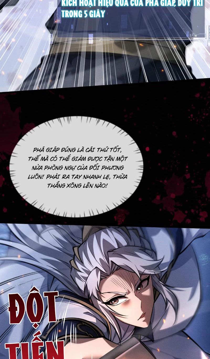 Toàn Chức Kiếm Tu Chapter 7 - Trang 4