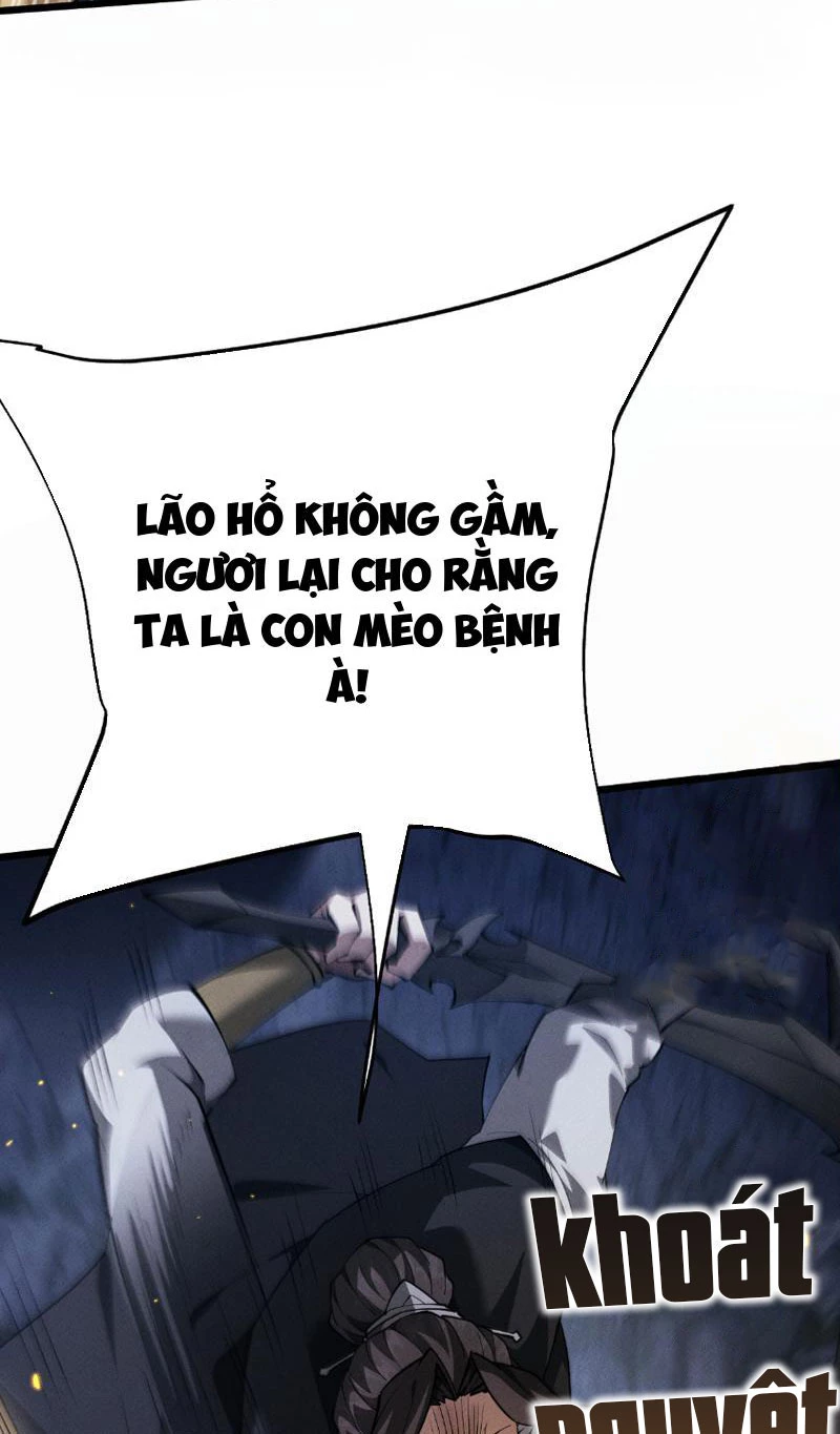 Toàn Chức Kiếm Tu Chapter 7 - Trang 4