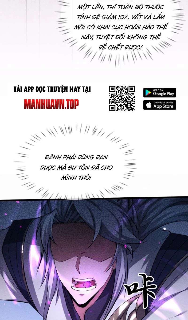 Toàn Chức Kiếm Tu Chapter 7 - Trang 4