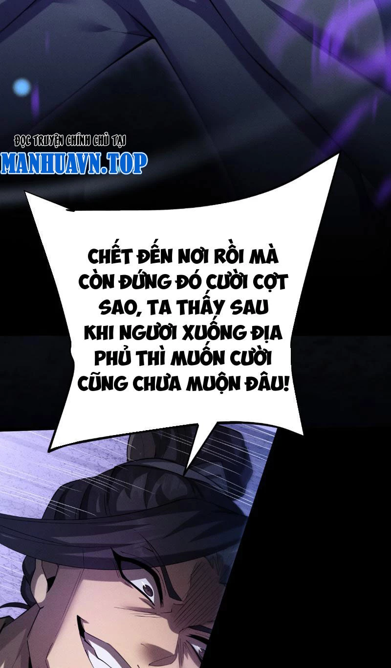 Toàn Chức Kiếm Tu Chapter 7 - Trang 4