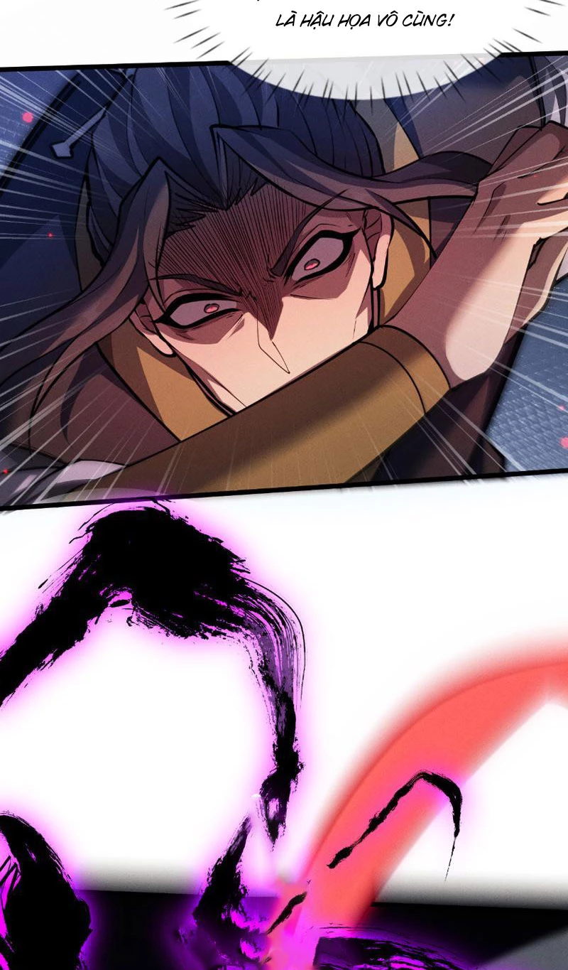 Toàn Chức Kiếm Tu Chapter 7 - Trang 4