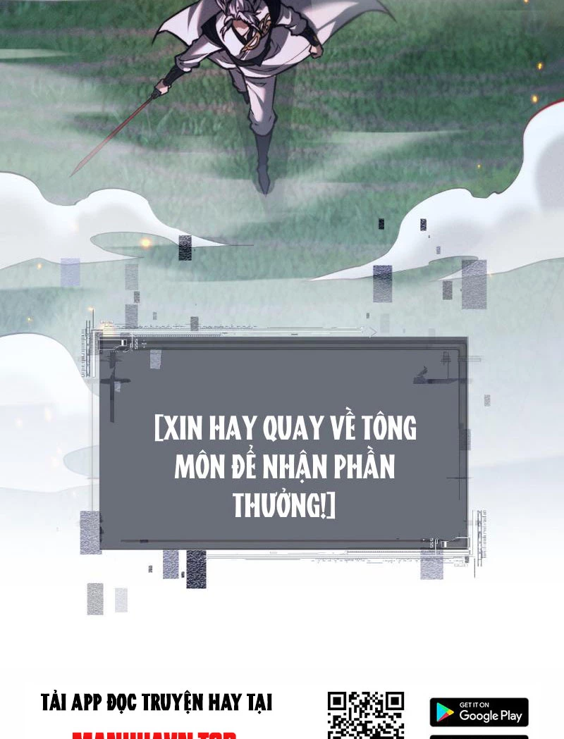 Toàn Chức Kiếm Tu Chapter 7 - Trang 4