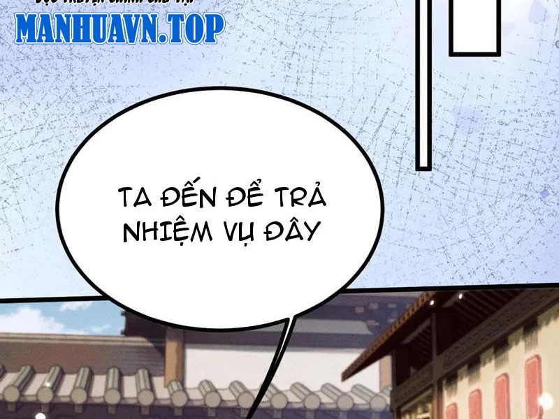 Toàn Chức Kiếm Tu Chapter 8 - Next Chapter 9