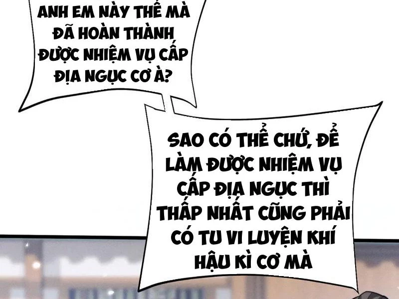 Toàn Chức Kiếm Tu Chapter 8 - Next Chapter 9