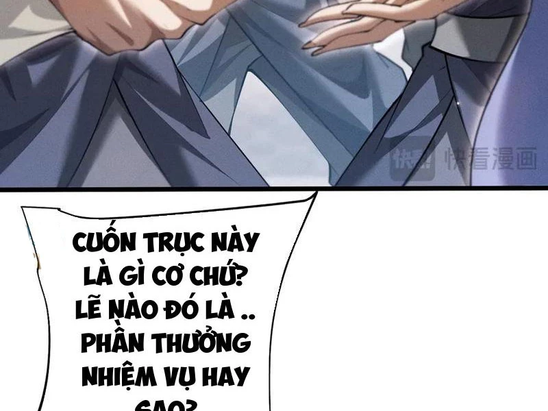 Toàn Chức Kiếm Tu Chapter 8 - Next Chapter 9