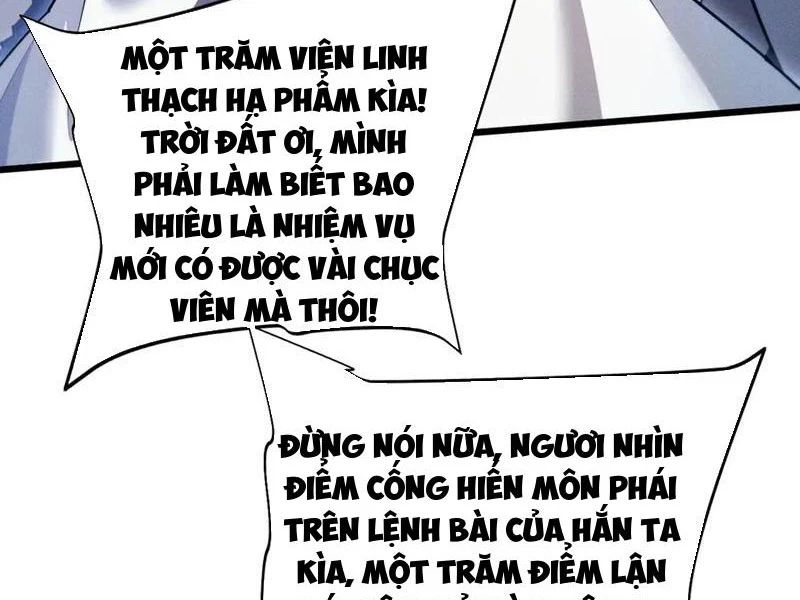 Toàn Chức Kiếm Tu Chapter 8 - Next Chapter 9