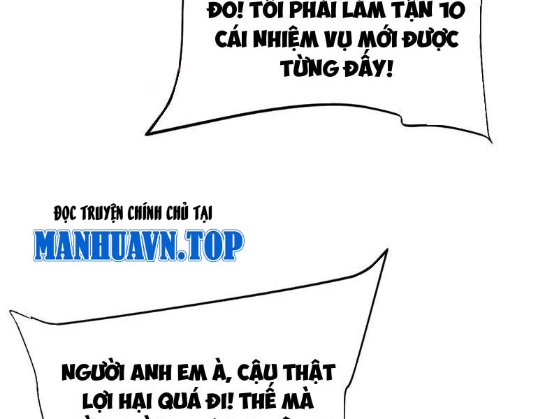 Toàn Chức Kiếm Tu Chapter 8 - Next Chapter 9