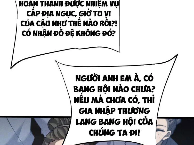 Toàn Chức Kiếm Tu Chapter 8 - Next Chapter 9