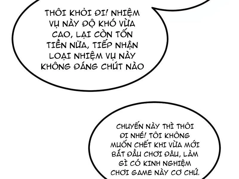 Toàn Chức Kiếm Tu Chapter 8 - Next Chapter 9