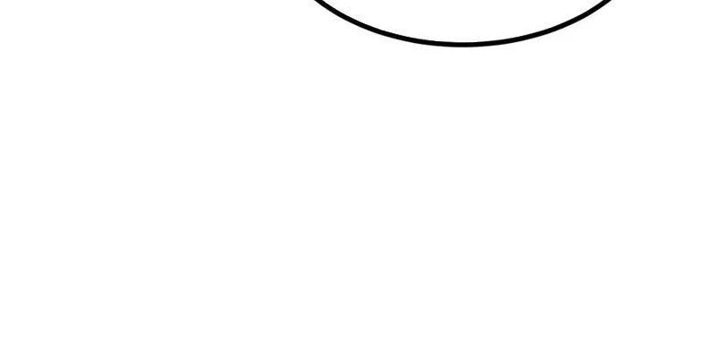 Toàn Chức Kiếm Tu Chapter 8 - Next Chapter 9