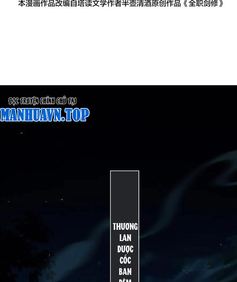 Toàn Chức Kiếm Tu Chapter 9 - Trang 4