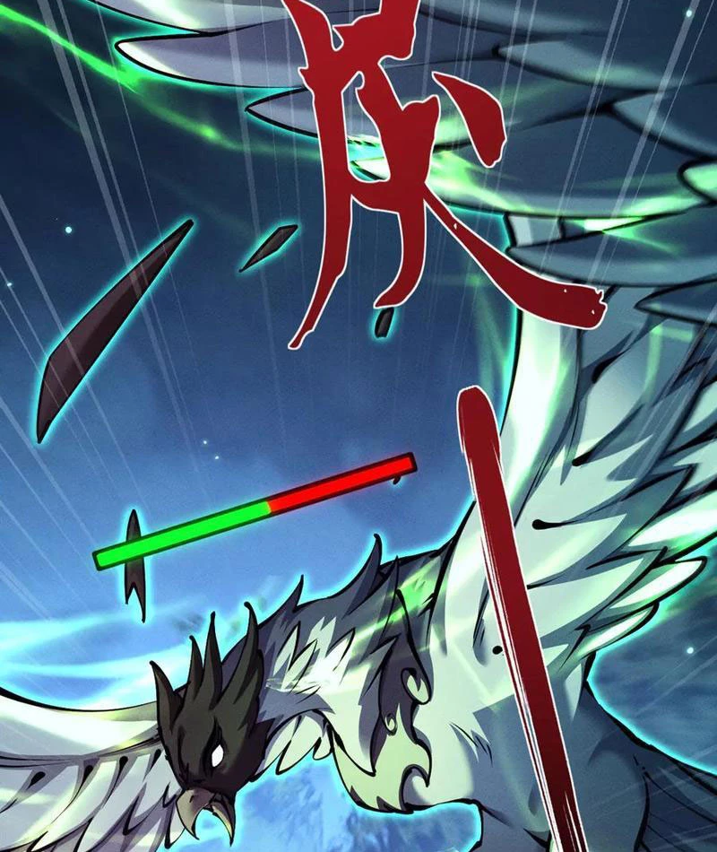 Toàn Chức Kiếm Tu Chapter 9 - Trang 4