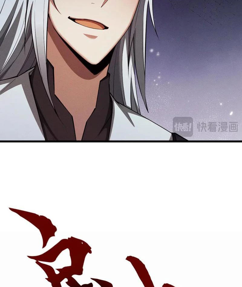 Toàn Chức Kiếm Tu Chapter 9 - Trang 4