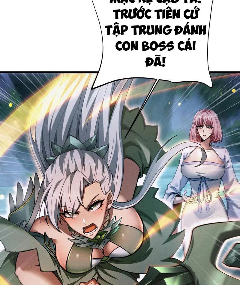 Toàn Chức Kiếm Tu Chapter 9 - Trang 4