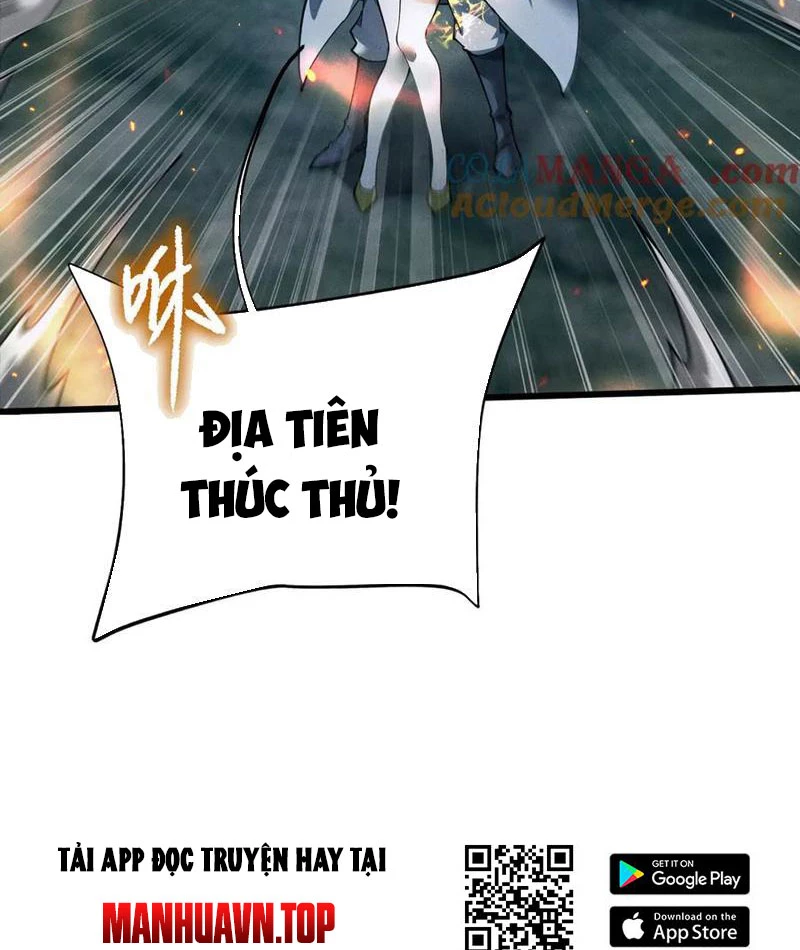 Toàn Chức Kiếm Tu Chapter 9 - Trang 4