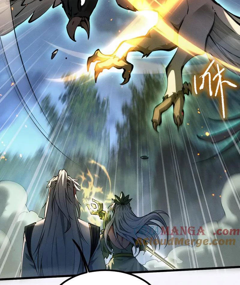 Toàn Chức Kiếm Tu Chapter 9 - Trang 4