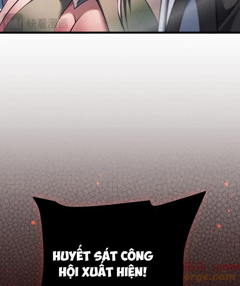 Toàn Chức Kiếm Tu Chapter 9 - Trang 4