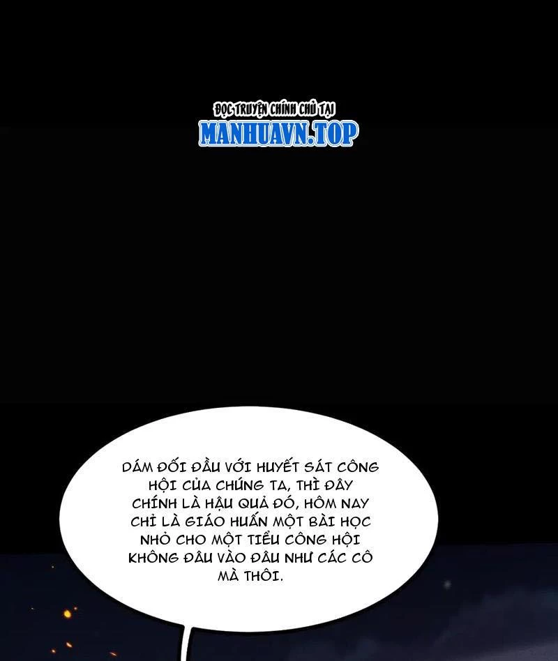 Toàn Chức Kiếm Tu Chapter 10 - Next Chapter 11