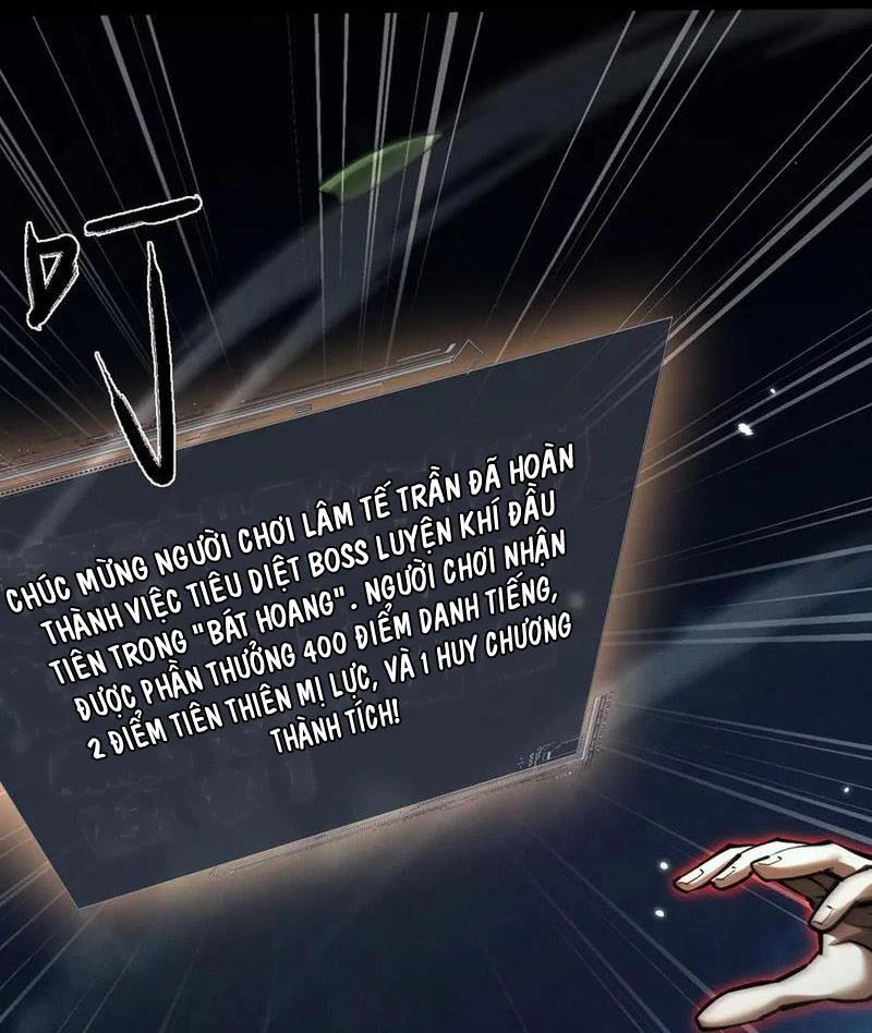 Toàn Chức Kiếm Tu Chapter 10 - Next Chapter 11