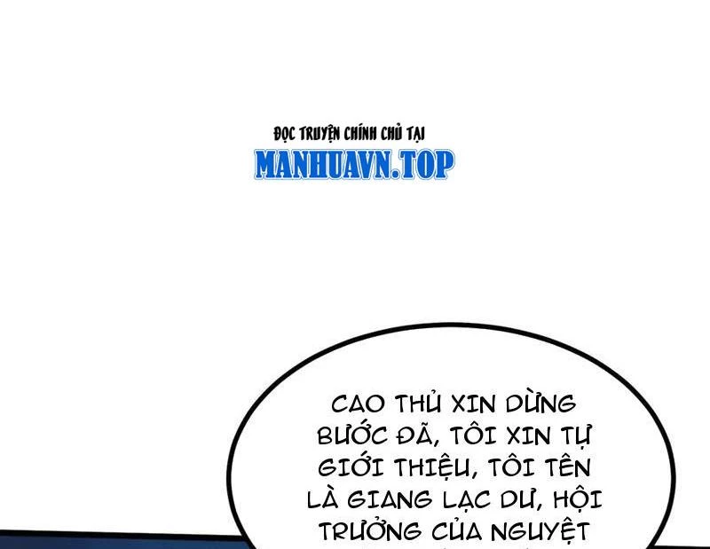 Toàn Chức Kiếm Tu Chapter 10 - Next Chapter 11
